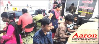 Computer Lab
